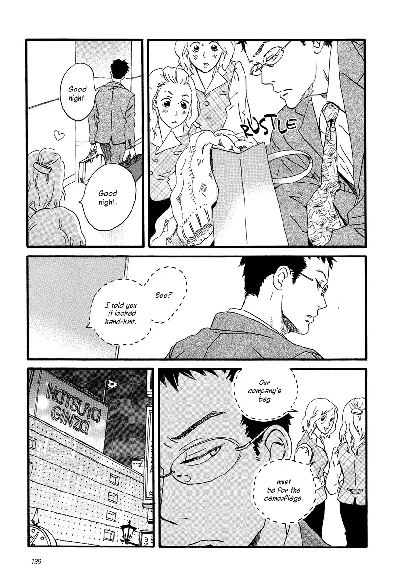 Sekine-kun no Koi Chapter 5 9